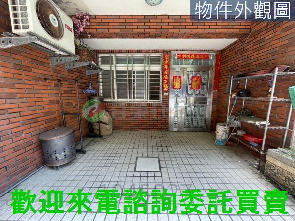 新北公寓-1