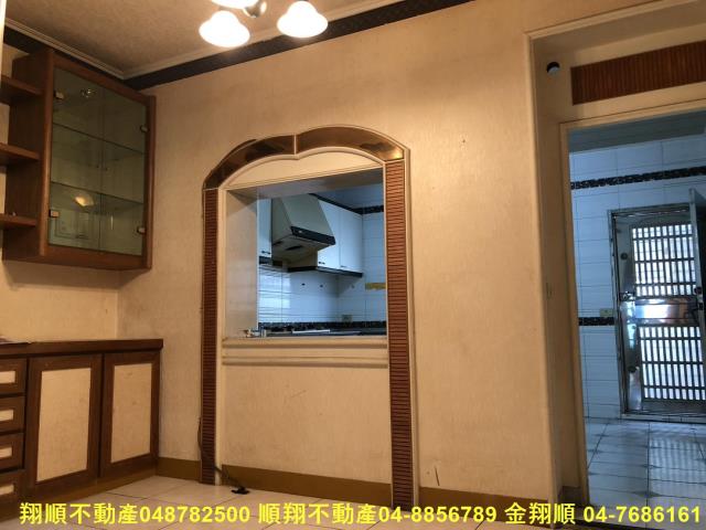 彰化北斗店面-7