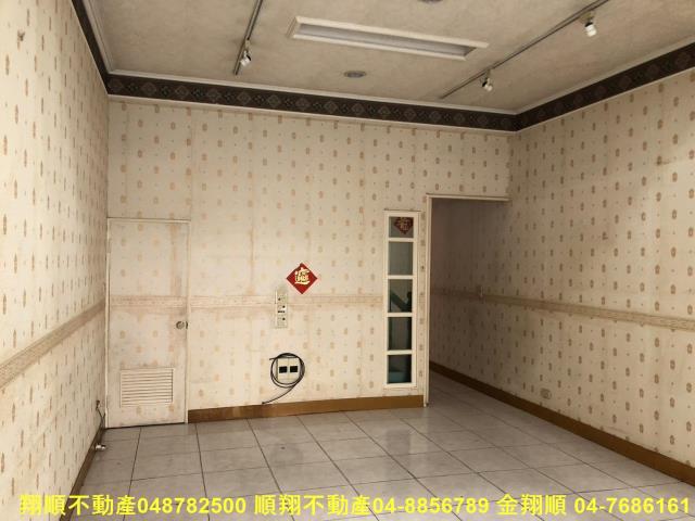 彰化北斗店面-8