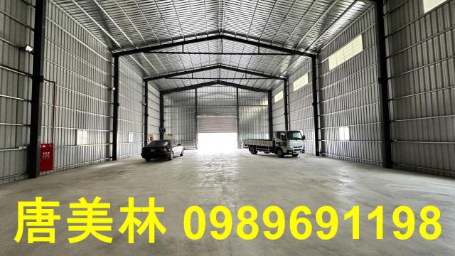 桃園大園廠房-1
