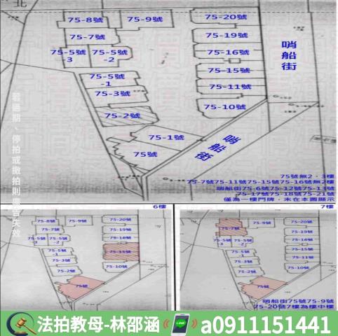高雄鼓山大樓法拍-11