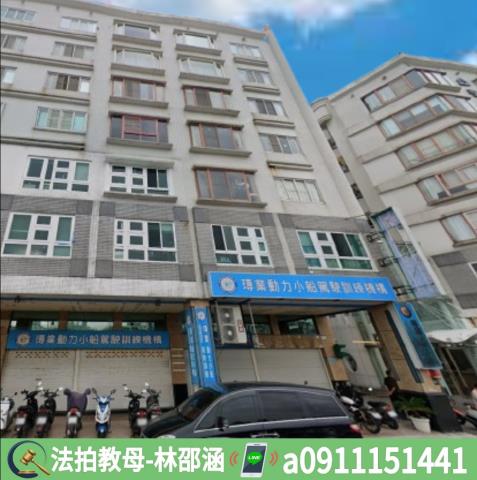 高雄鼓山大樓法拍-3