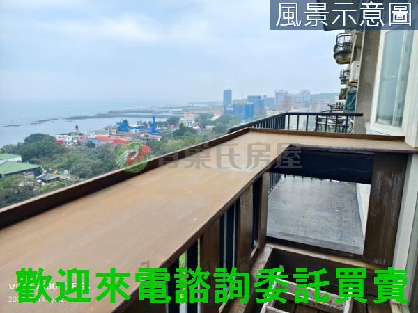 新北三芝華廈-2