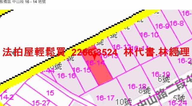 新北板橋公寓法拍-8