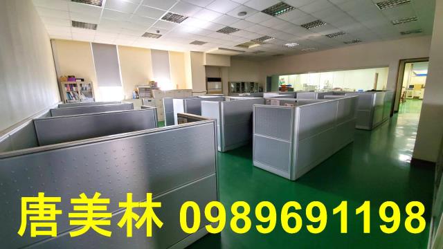 大園廠房-7