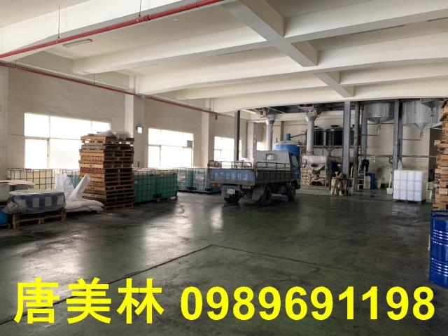 大園廠房-1