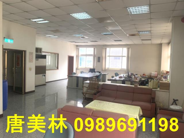大園廠房-5