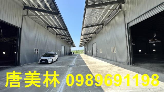 大園廠房-1