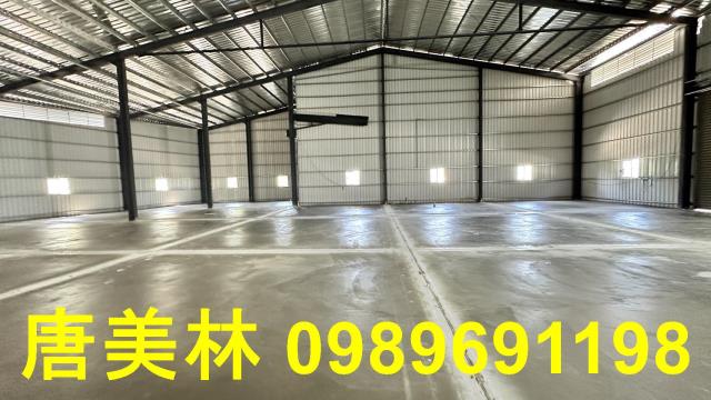 大園廠房-2
