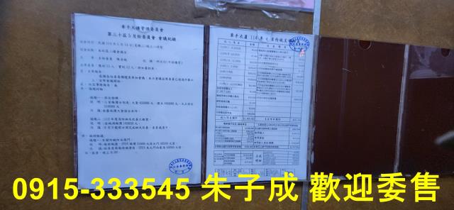 高雄大樓-12