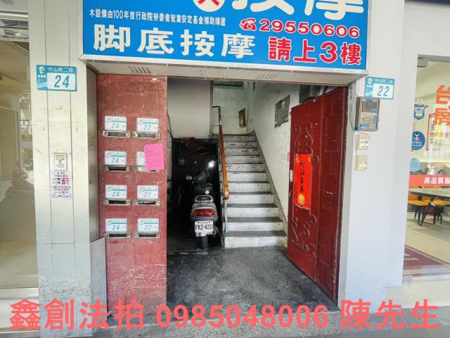 新北拍賣公寓-4