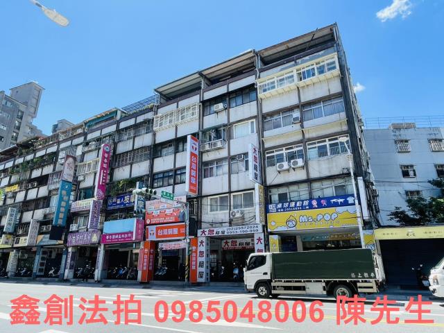 新北拍賣公寓-2