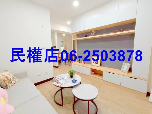 台南歸仁華廈-1