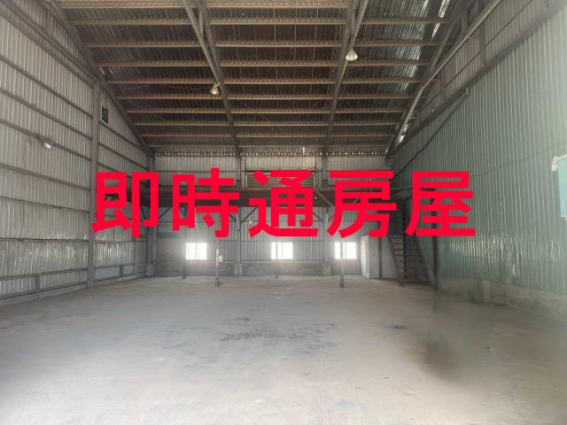 大寮廠房-1