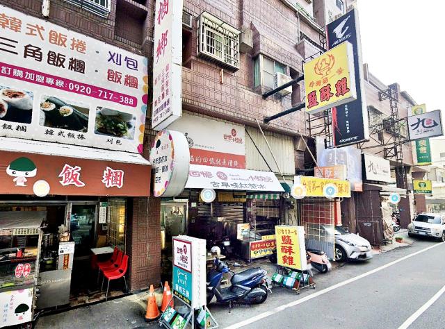 台南大樓法拍-3