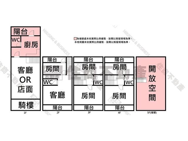 台南仁德透天-14