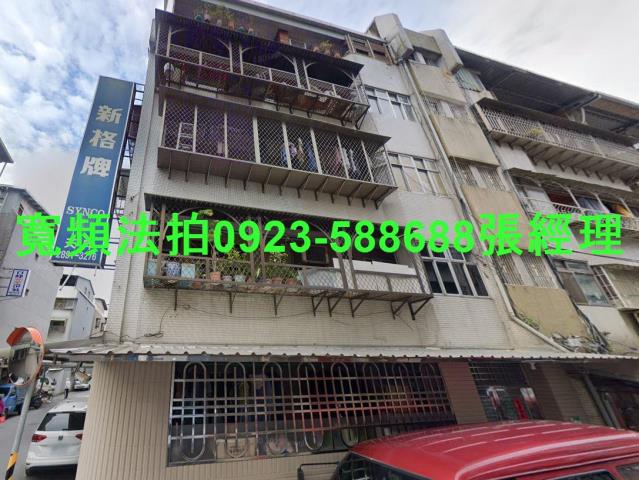 台北北投法拍公寓-1