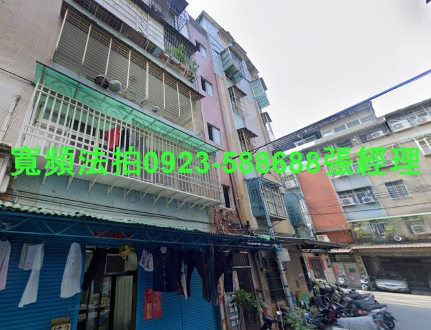 新北新莊公寓法拍-1