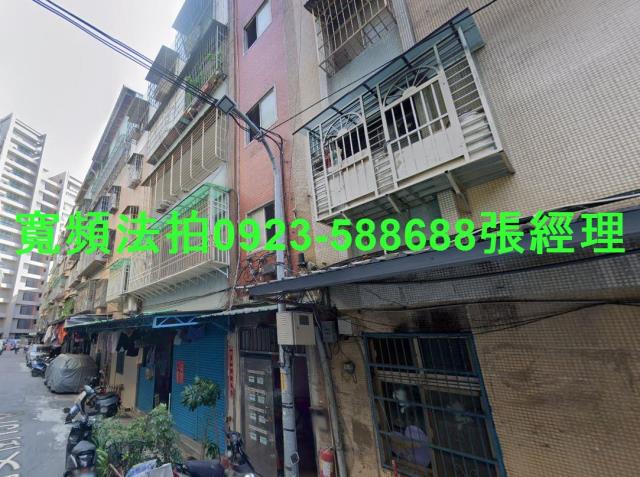 新北新莊公寓法拍-2