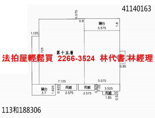 土城大樓法拍-14