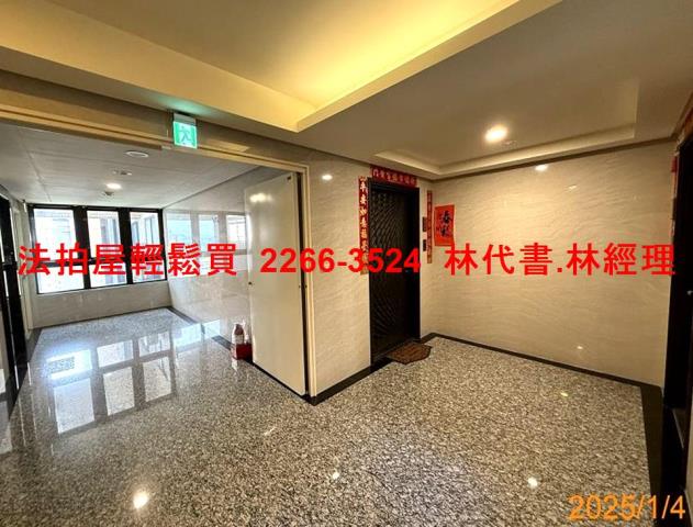 土城大樓法拍-8