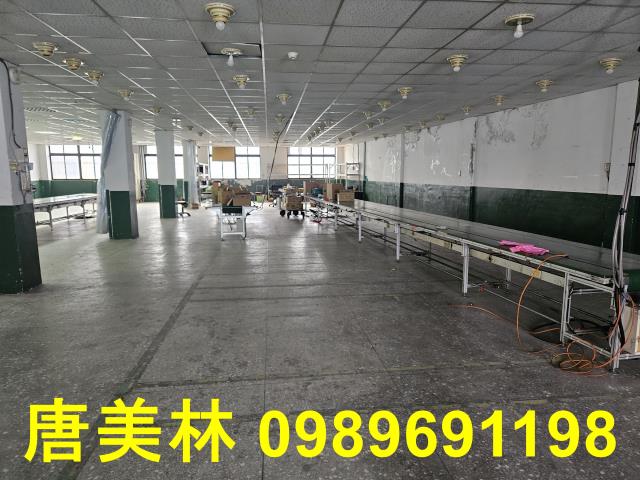 大溪廠房-1