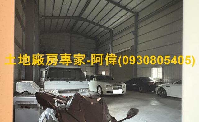 大寮廠房-1
