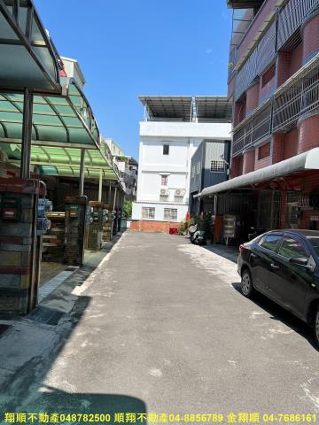 員林透天-1