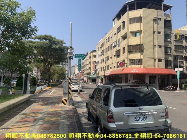 台中華廈-1