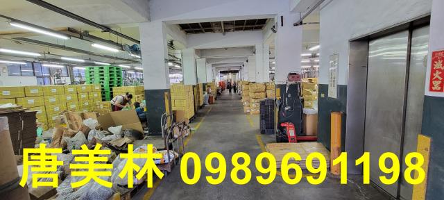 中壢廠房-1