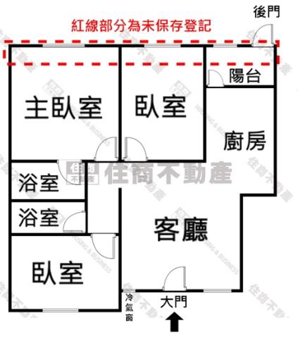 高雄公寓-15