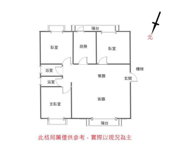桃園華廈-13