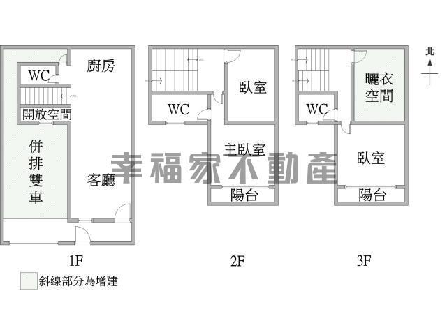 台南麻豆透天-15