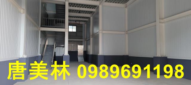 桃園中壢廠房-3
