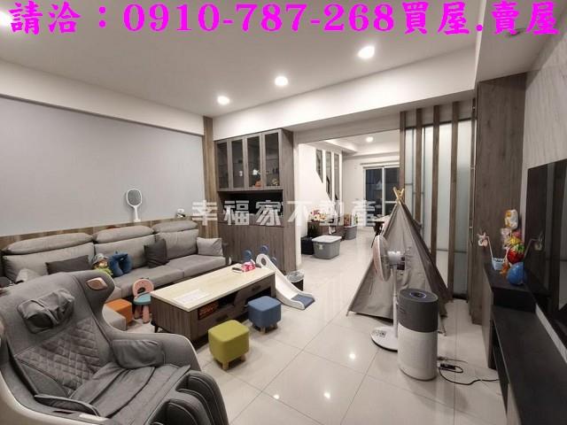 台南新化透天-1