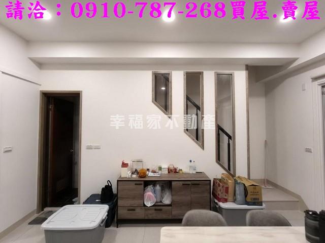 台南新化透天-4