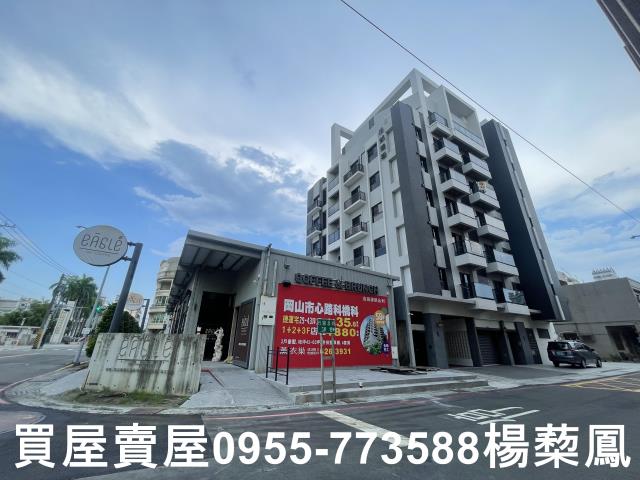 高雄華廈-1