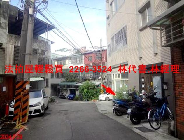 新北五股公寓法拍-6