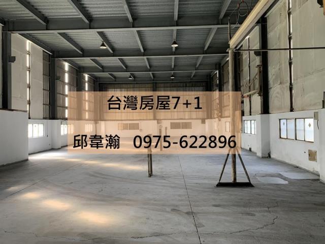 高雄鳳山廠房-1
