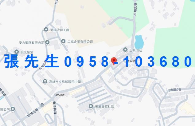 高雄鳥松透天拍賣-2