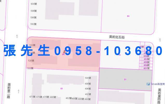 鼓山法拍大樓-5