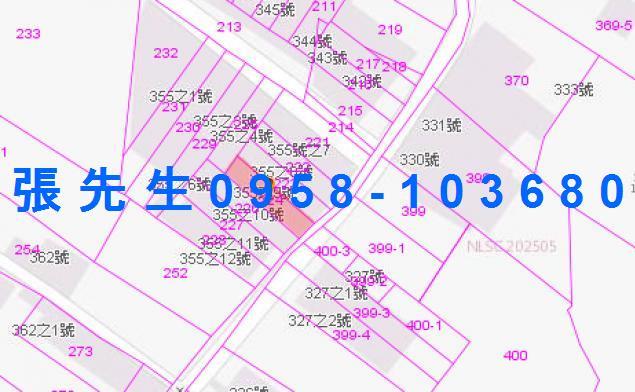 頭城法拍透天-3