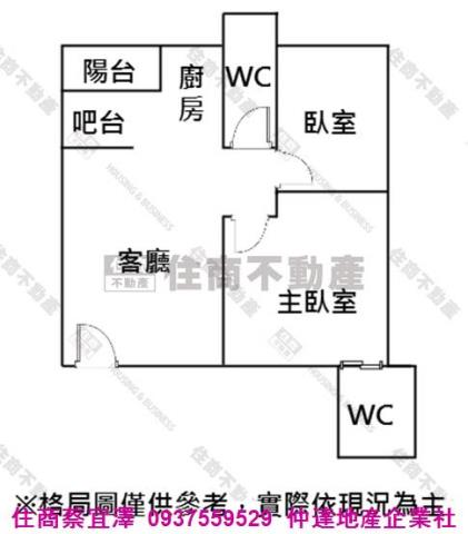 北區華廈-9