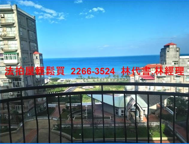新北法拍華廈-10
