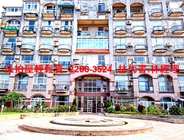新北法拍華廈-2