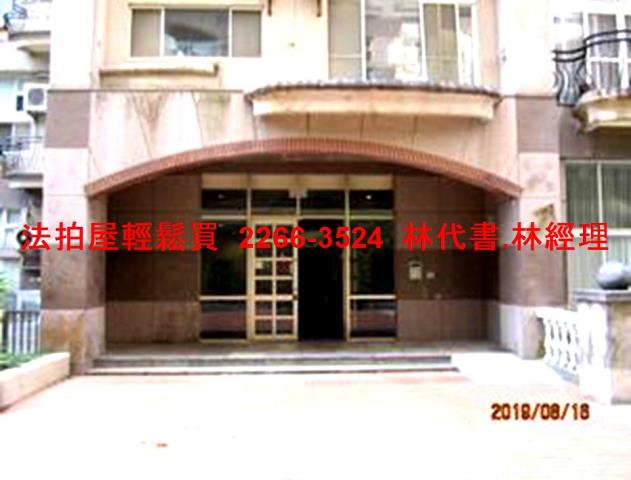 新北法拍華廈-6