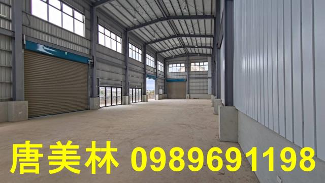 桃園廠房-1