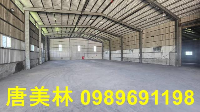 桃園平鎮廠房-1