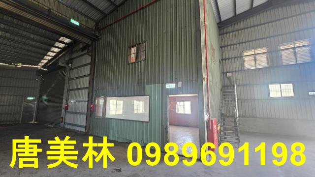 桃園平鎮廠房-4