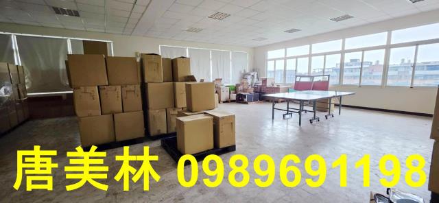 桃園平鎮廠房-1